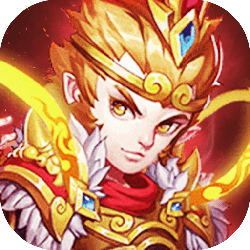 2020西游合击版最新版