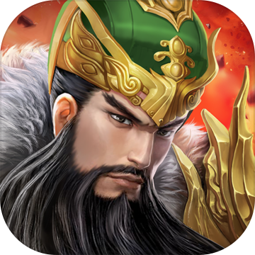 军师天下百度版手游