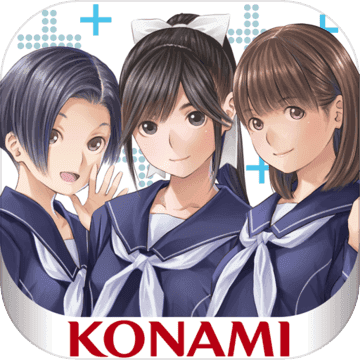 ラブプラス爱相随无处不在手机版游戏