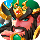 塔防三国志无敌版手游