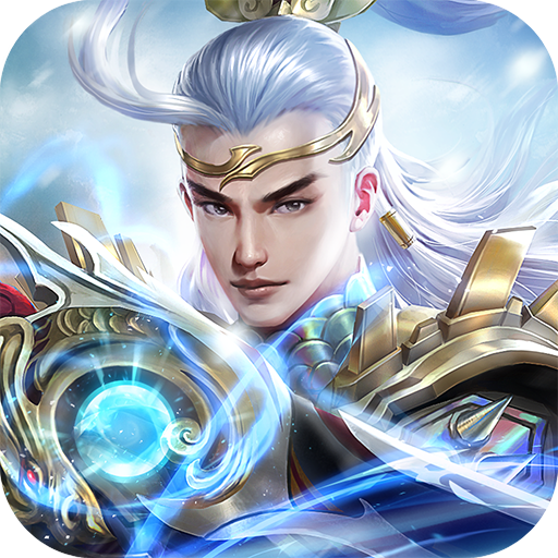 大宋群侠传私服