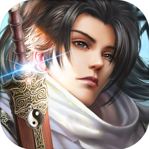 唐门加强版手游