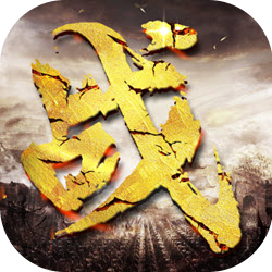 乱战千秋手游官方正式版