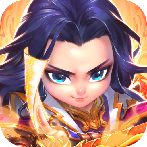 乐蜀三国手游最新版