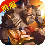 物种超进化最新版手游