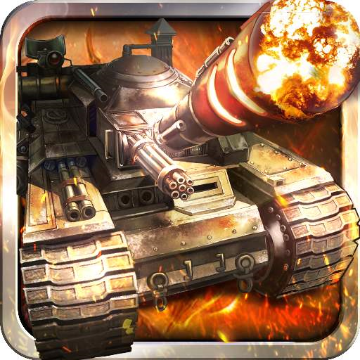 开炮吧坦克小米版手游
