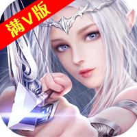 诸神国度腾讯版手游