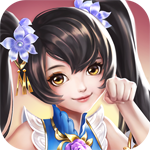 青云涅槃传折扣版手游