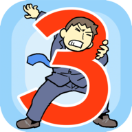 逃离公司3手游最新版