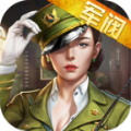 国民指挥官手游最新版
