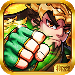 将魂三国BT版手游