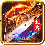 血与沙ol至尊版手游