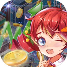 梦幻经营家2021最新版