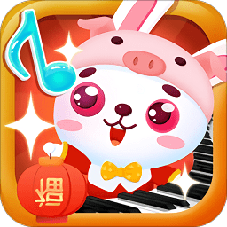 儿童音乐游戏乐园