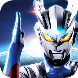 奥特曼疯狂跑酷