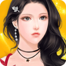 百变天使爱消除