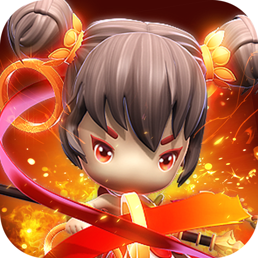 西游正传最新版