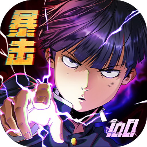 暴击联盟之猎妖师