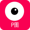 美颜美图自拍相机最新版