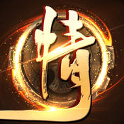 剑侠问情歪歪版本