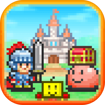 冒险村物语官方游戏