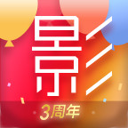 大影家手机客户端