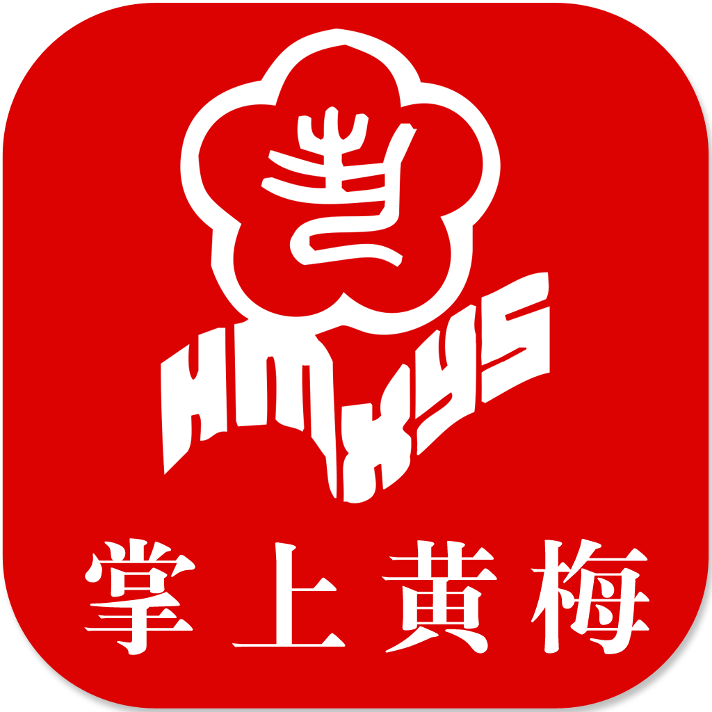 掌上黄梅App