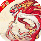 山海异闻录至尊版手游