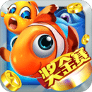 百乐捕鱼最新版