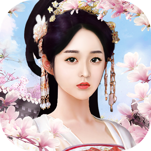 大唐琉璃梦手游