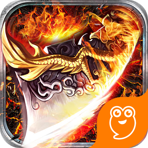 众神之王正版游戏