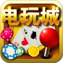 天天电玩捕鱼最新版