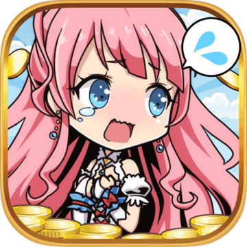 不愧是勇者大人