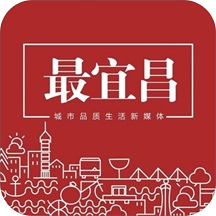 最宜昌手机客户端