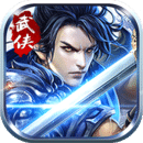 帝国光辉手游正式版