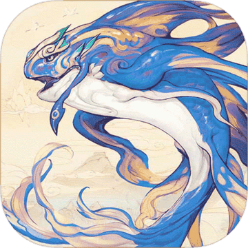 山海异闻录星耀版