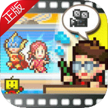 动画工作室物语最新版