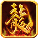 时空神域手游最新版