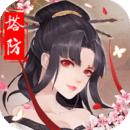 悠唐天下九游版