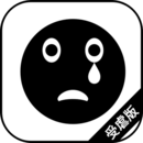 流浪日记最新版