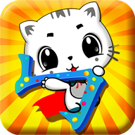 宝宝认笔画官方最新版游戏