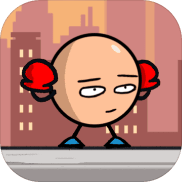 火柴超人正式版游戏