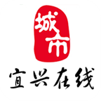 宜兴在线网app安卓版