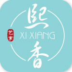 熙香点餐app安卓版