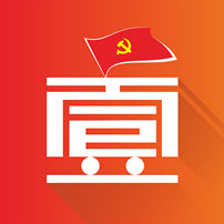 壹党建新服务党建品牌app最新版