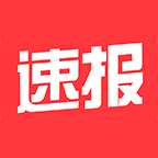 健康速报app安卓版