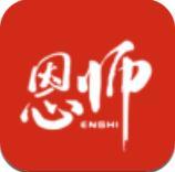 恩师教育app手机客户端