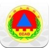 黔人防云app人防管理平台