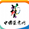 中国艺考网app