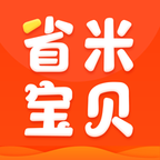 省米宝贝购物省钱app安卓版